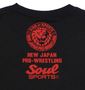 SOUL SPORTS×新日本プロレス Tシャツ(半袖) ブラック: バックプリント