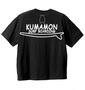 くまモン 半袖Tシャツ ブラック: バックプリント