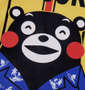 くまモン 半袖Tシャツ イエロー: プリント拡大