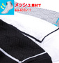adidas メッシュ3Pショートソックス 3色ミックス: