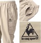 LE COQ SPORTIF ウーブン六分丈パンツ ベージュ: