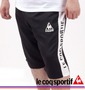 LE COQ SPORTIF ストレッチハーフパンツ ブラック