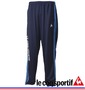 LE COQ SPORTIF ジャージパンツ ネイビー