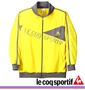 LE COQ SPORTIF ジャージジャケット イエロー: