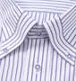 HIROKO KOSHINO HOMME マイターB.D半袖シャツ ホワイト×ネイビー: マイター襟