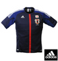 adidas 日本代表レプリカホームジャージ ジャパンディーブルー: