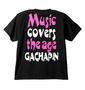 GACHAPIN×MUKKU 半袖Tシャツ ブラック: バックスタイル