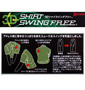 SRIXON 半袖ポロシャツ オレンジ: