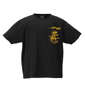 Ed Hardy 半袖Tシャツ ブラック×イエロー: