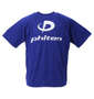 Phiten RAKUシャツSPORTSドライメッシュ半袖Tシャツ ロイヤルブルー×ホワイト: バックスタイル