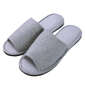  Wメッシュ大きいスリッパ グレー