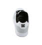 DCSHOES スニーカー(MANTECA 4 SN) グレー×ホワイト×ブラック: バックスタイル