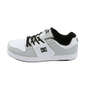 DCSHOES スニーカー(MANTECA 4 SN) グレー×ホワイト×ブラック: