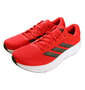 adidas スニーカー(RESPONSE RUNNER2) ピュアルビー: