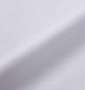 launching pad スラブリップル半袖フルジップパーカー+半袖Tシャツ ブラック杢×ホワイト: 生地拡大