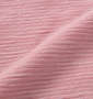 launching pad スラブリップル半袖フルジップパーカー+半袖Tシャツ ピンク杢×ホワイト: 生地拡大