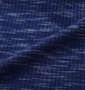 launching pad 杢テレコフルジップパーカー+半袖Tシャツ ネイビー杢×ホワイト: パーカー生地拡大