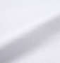launching pad 杢テレコフルジップパーカー+半袖Tシャツ ネイビー杢×ホワイト: Tシャツ生地拡大