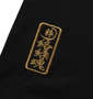 絡繰魂 九尾・八咫烏刺繍半袖Tシャツ ブラック: バックロゴ刺繍