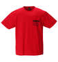 b-one-soul バックBIGロゴ半袖Tシャツ レッド: