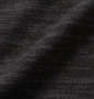 launching pad コーディガン+半袖Tシャツ チャコール杢×ブラック: コーディガン生地拡大