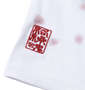 絡繰魂 風神雷神和彫半袖Tシャツ ホワイト: バック刺繍