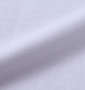 COLLINS メッシュボーダーノースリーブフルジップパーカー+半袖Tシャツ ネイビー×ホワイト: Tシャツ生地拡大
