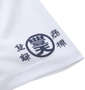 豊天 元祖美豚DRYハニカムメッシュ半袖Tシャツ ホワイト: 袖プリント