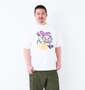 豊天 迷ったらマヨっとけ!美豚DRYハニカムメッシュ半袖Tシャツ ホワイト: 身長：176.5cm/バスト：118cm/着用サイズ：3L