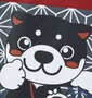 黒柴印和んこ堂 和み柴っこ天竺長袖Tシャツ エンジ: プリント
