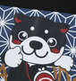 黒柴印和んこ堂 和み柴っこ天竺長袖Tシャツ ブラック: プリント