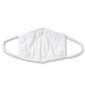  大きめサイズ冷感素材の洗える布マスク オフホワイト: 裏生地