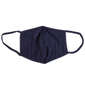  大きめサイズ冷感素材の洗える布マスク ネイビー: 裏生地