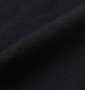 くまモン 半袖Tシャツ ブラック: 生地拡大