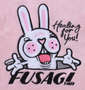 FUSAGIさん ボアフリーストレーナー ライトピンク: アップリケ・刺繍