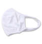 大きめサイズ洗える抗ウイルスマスク ホワイト: