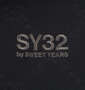 SY32 by SWEET YEARS SYジャガードボンディングウォームフードジャケット ブラック: 刺繍(胸)