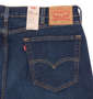 Levi's® 505™レギュラーストレートデニムパンツ SEQUOIA(ダークユーズド): バックポケット