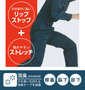 FORECAST アクティブストレッチつなぎ オリーブ:
