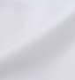HIROKO KOSHINO HOMME 2枚衿風マイターB.D半袖シャツ ホワイト: 生地拡大