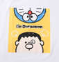 I'm Doraemon 半袖Tシャツ ホワイト: フロントプリント