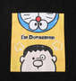 I'm Doraemon 半袖Tシャツ ブラック: フロントプリント