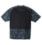 UMBRO グラフィックプラクティス半袖Tシャツ ブラック: バックスタイル