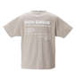 BEN DAVIS ミニゴリ刺繍半袖Tシャツ ベージュ: バックスタイル