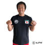 新日本プロレス 田口隆祐「タグチジャパン2020」半袖Tシャツ ブラック:
