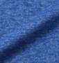 Phiten DRY杢×メッシュ半袖Tシャツ ブルー: 生地拡大