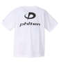 Phiten RAKUシャツSPORTSドライメッシュ半袖Tシャツ ホワイト×ブラック: バックスタイル