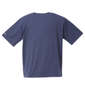 Columbia Men's Sun Trek™グラフィックショートスリーブTシャツ ダークマウンテン: バックスタイル