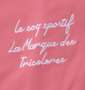 LE COQ SPORTIF ヘランカSUNSCREEN鹿の子半袖ポロシャツ ピンク: 胸の刺繍
