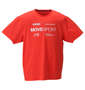 DESCENTE S.F.TECH COOL FULL GRAPHIC半袖Tシャツ オレンジ: